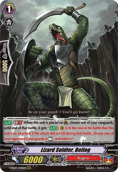 Image for Lizard Soldier, Bellog (V-SS09) (9048)