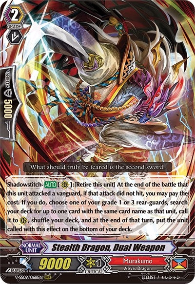 Image for Stealth Dragon, Dual Weapon (V-SS09) (9068)