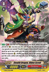 Stealth Dragon, Hiden Scroll (V-SS09/070EN) (V-SS09: Revival Selection) (V-SS09)