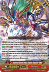 Image for Conquering Supreme Dragon, Dragonic Vanquisher "VMAX" (V-SS09) (9071)