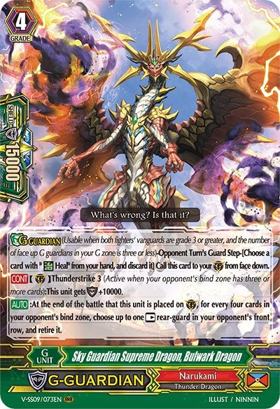 Image for Sky Guardian Supreme Dragon, Bulwark Dragon (V-SS09) (9073)