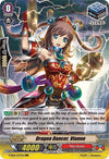 Image for Dragon Dancer, Vianne (V-SS09) (9077)