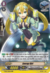 Image for Energy Girl (V-SS09) (9084)