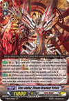 Star-vader, Chaos Breaker Crisis (V-SS09/096EN) (V-SS09: Revival Selection) (V-SS09)
