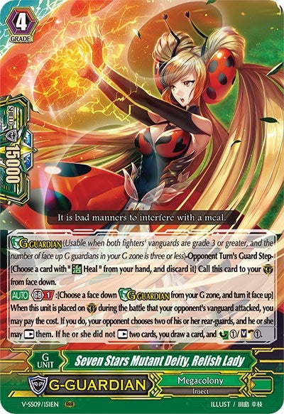 Image for Seven Stars Mutant Deity, Relish Lady (V-SS09: Revival Selection) (V-SS09/151EN) - Cardfight Vanguard