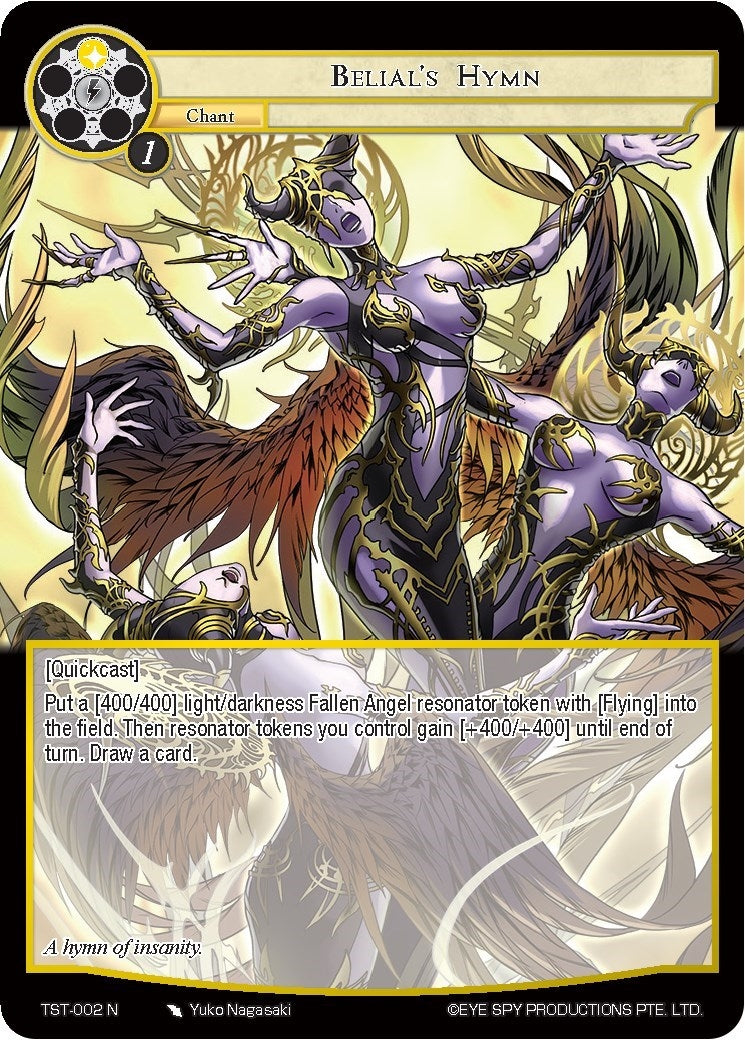 Image for Belial's Hymn (The Seventh) (TST-002) - Force of Will