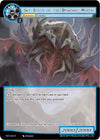 Image for Sky Ruler of the Demonic World (The Seventh) (TST-030) - Force of Will