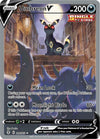 Image for Umbreon V (Alternate Full Art) (SWSH07: Evolving Skies) (189/203) - Pokemon