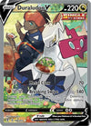 Image for Duraludon V (Alternate Full Art) (SWSH07: Evolving Skies) (198/203) - Pokemon