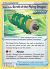 Image for Rapid Strike Scroll of the Flying Dragon (SWSH07: Evolving Skies) (153/203) - Pokemon