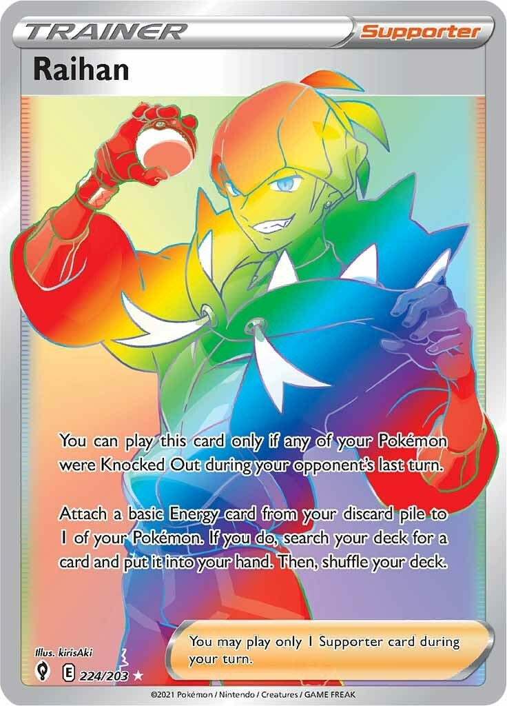 Image for Raihan (Secret) (SWSH07: Evolving Skies) (224/203) - Pokemon