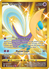 Image for Cresselia (Secret) (SWSH07: Evolving Skies) (228/203) - Pokemon