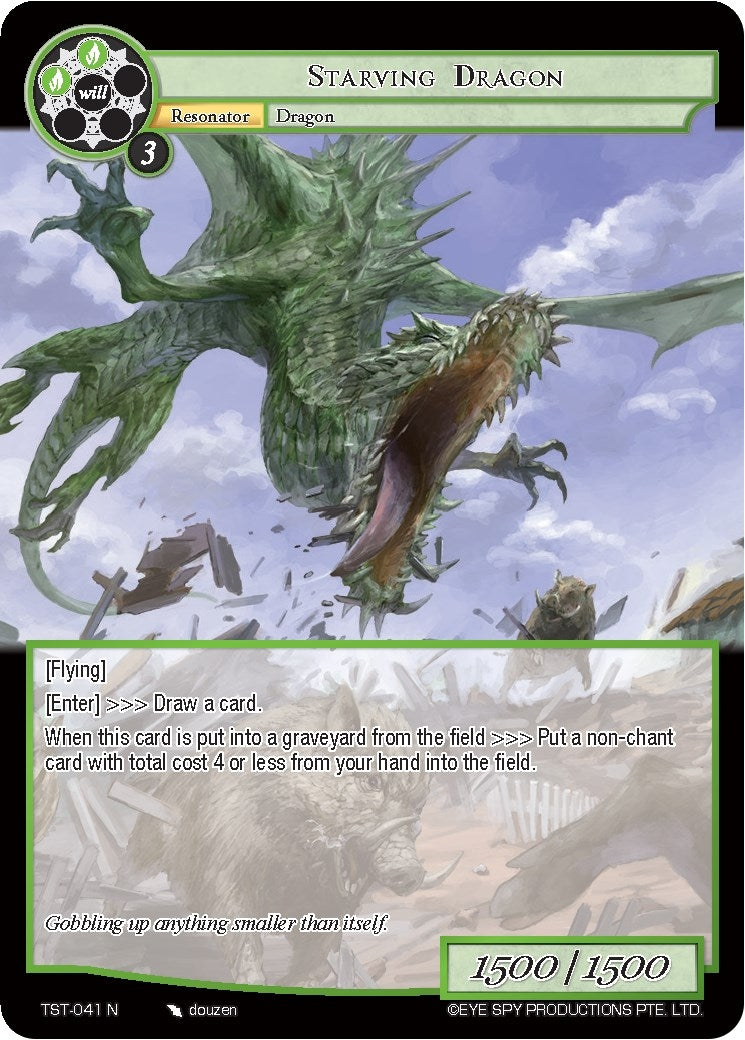 Image for Starving Dragon (The Seventh) (TST-041) - Force of Will