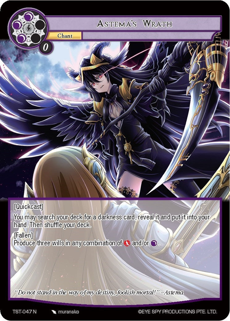 Image for Astema's Wrath (The Seventh) (TST-047) - Force of Will