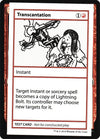 Image for Transcantation (No PW Symbol) (Mystery Booster: Convention Edition Exclusives) - Magic: The Gathering