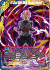Image for SS Rose Goku Black, Epochal Schemer (Special Anniversary Set 2021) (EX19-27) - Dragon Ball Super: Masters