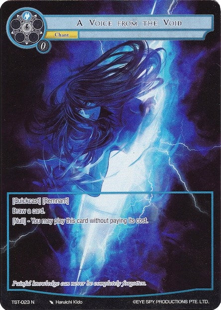 Image for A Voice from the Void (Full Art) (The Seventh) (TST-023) - Force of Will