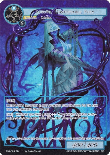 Image for Alecto, Unstoppable Fury (Full Art) (The Seventh) (TST-024) - Force of Will