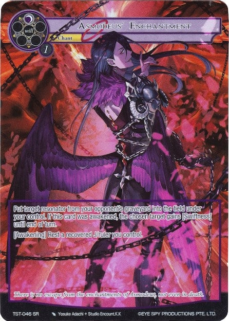 Image for Asmodeus' Enchantment (Full Art) (The Seventh) (TST-046) - Force of Will