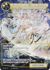 Image for Avatar of the Will of Amadeus (Full Art) (The Seventh) (TST-001) - Force of Will