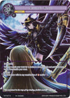 Image for Astema's Wrath (Full Art) (The Seventh) (TST-047) - Force of Will