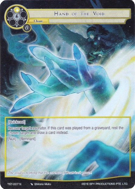Image for Hand of the Void (Full Art) (The Seventh) (TST-007) - Force of Will