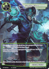 Image for Brad, Masked Mage (Full Art) (The Seventh) (TST-036) - Force of Will