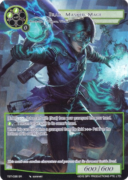 Image for Brad, Masked Mage (Full Art) (The Seventh) (TST-036) - Force of Will