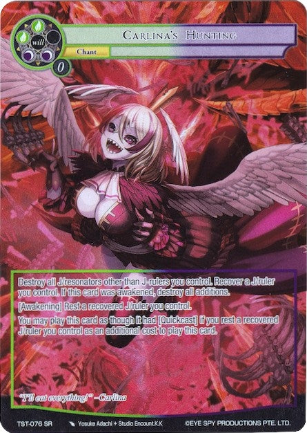 Image for Carlina's Hunting (Full Art) (The Seventh) (TST-076) - Force of Will