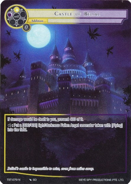 Image for Castle of Belial (Full Art) (The Seventh) (TST-079) - Force of Will