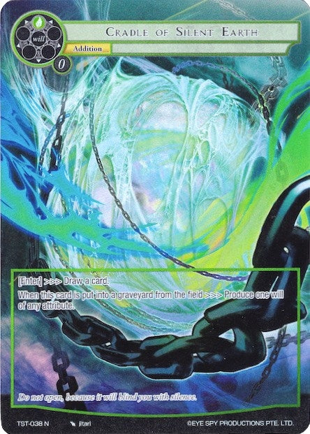 Image for Cradle of Silent Earth (Full Art) (The Seventh) (TST-038) - Force of Will