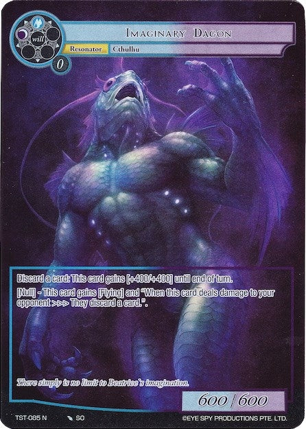 Image for Imaginary Dagon (Full Art) (The Seventh) (TST-085) - Force of Will
