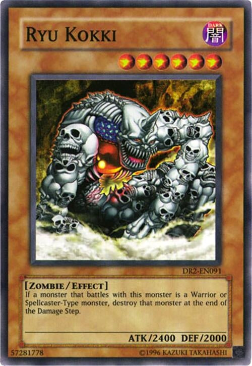 Image for Ryu Kokki (Dark Revelation Volume 2) (DR2-EN091) - YuGiOh