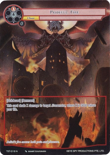 Image for Prideful Fire (Full Art) (The Seventh) (TST-018) - Force of Will