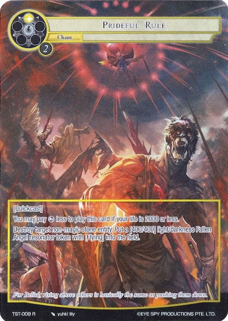 Image for Prideful Rule (Full Art) (The Seventh) (TST-009) - Force of Will