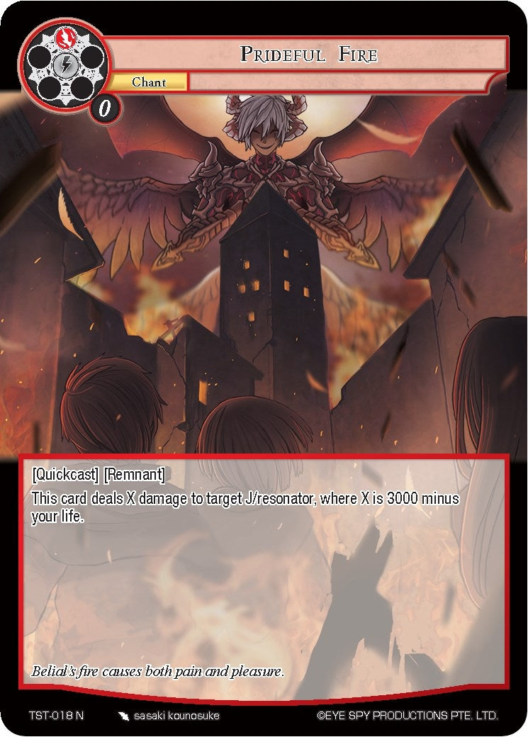 Image for Prideful Fire (The Seventh) (TST-018) - Force of Will