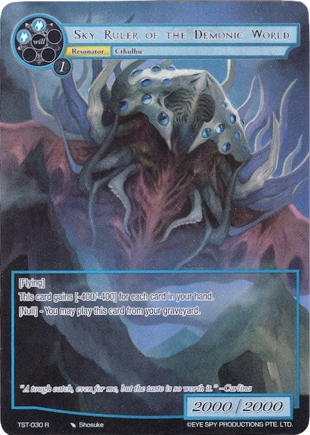 Image for Sky Ruler of the Demonic World (Full Art) (The Seventh) (TST-030) - Force of Will