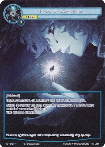 Image for Tears of Corruption (Full Art) (The Seventh) (TST-031) - Force of Will