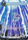 Image for The Fifth Boon: Lightning Bolt, Bow (Full Art) (The Seventh) (TST-032) - Force of Will