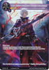 Image for The Fourth Boon: Last Regrets, Black Tears (Full Art) (The Seventh) (TST-061) - Force of Will