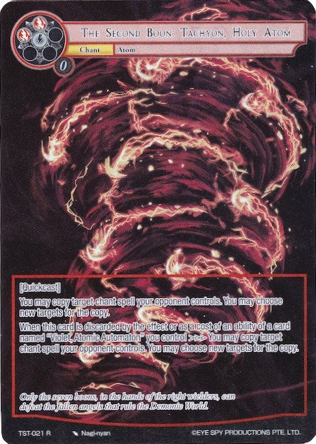 Image for The Second Boon: Tachyon, Holy Atom (Full Art) (The Seventh) (TST-021) - Force of Will