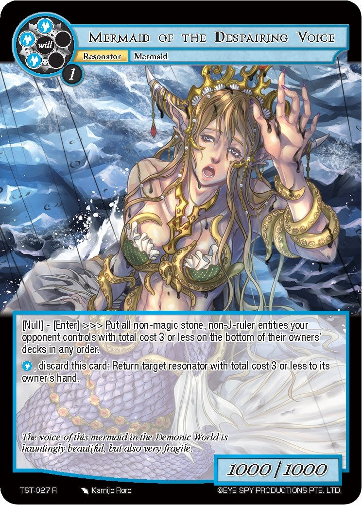 Image for Mermaid of the Despairing Voice (The Seventh) (TST-027) - Force of Will