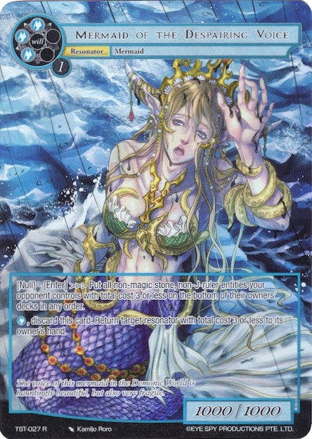 Image for Mermaid of the Despairing Voice (Full Art) (The Seventh) (TST-027) - Force of Will