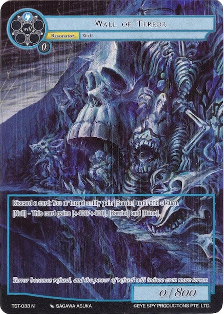 Image for Wall of Terror (Full Art) (The Seventh) (TST-033) - Force of Will