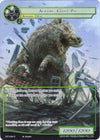 Image for Agrade, Giant Pig (Full Art) (The Seventh) (TST-034) - Force of Will