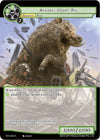 Image for Agrade, Giant Pig (The Seventh) (TST-034) - Force of Will