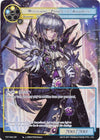 Image for Wolfgang, Prince of Amadeus (Full Art) (The Seventh) (TST-093) - Force of Will