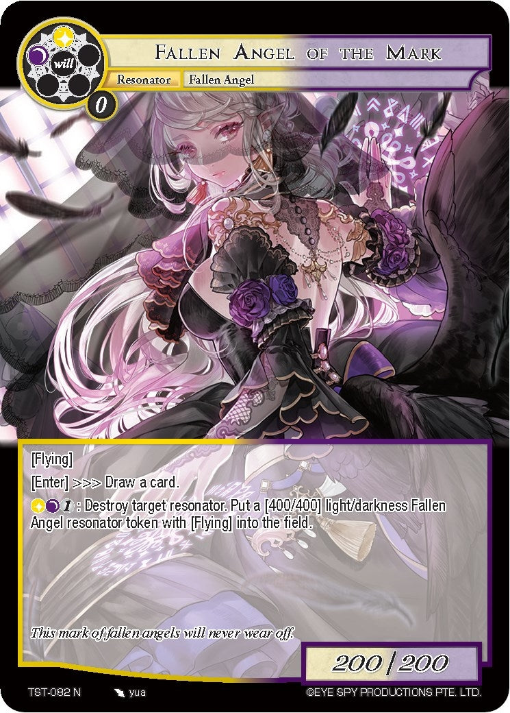 Image for Fallen Angel of The Mark (The Seventh) (TST-082) - Force of Will