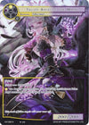 Image for Fallen Angel of The Mark (Full Art) (The Seventh) (TST-082) - Force of Will