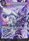 Image for Belial's Favor (Full Art) (The Seventh) (TST-049) - Force of Will